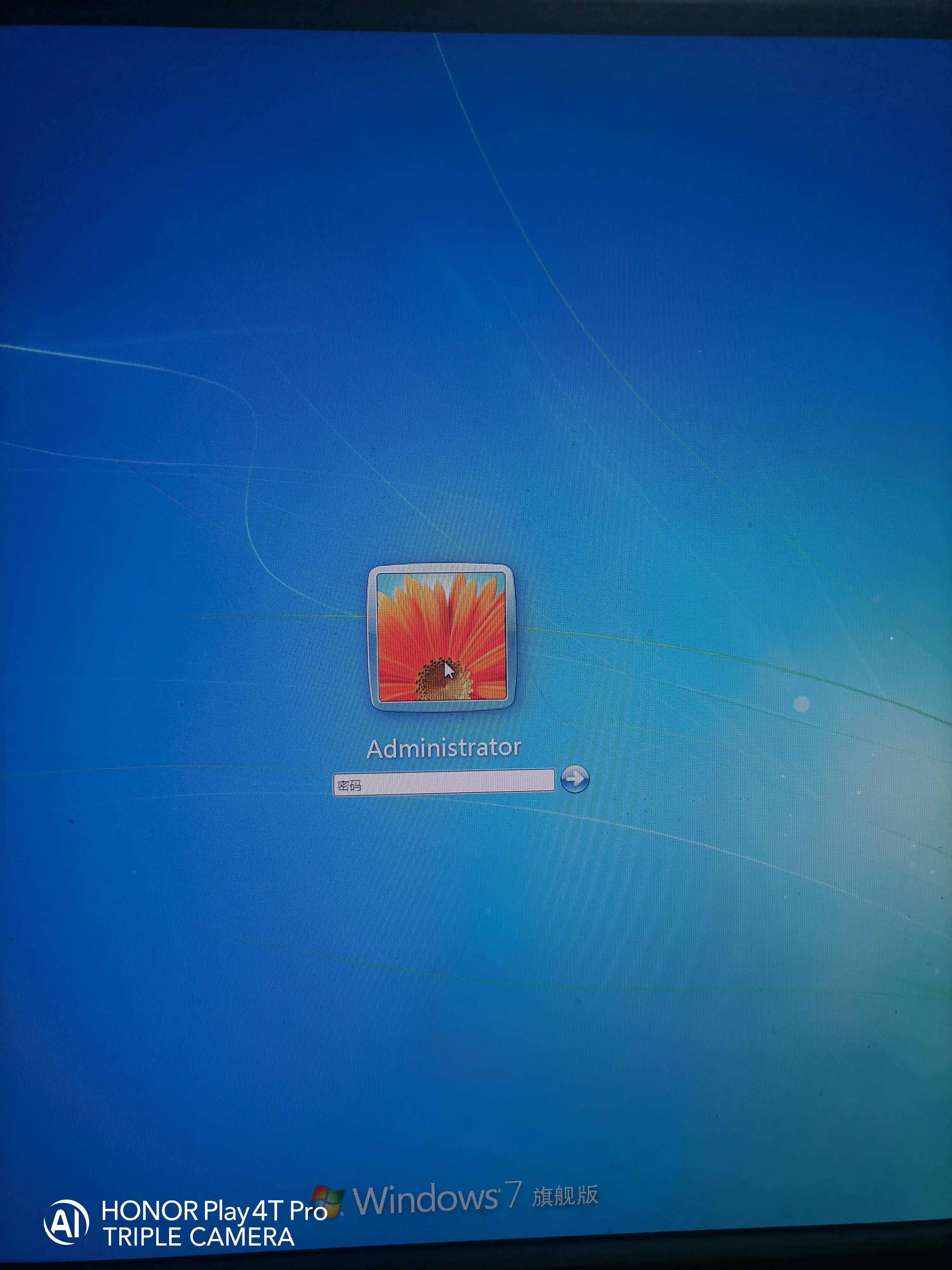 windows7电脑怎么设开机密码,如何绕过电脑开机密码并保留密码