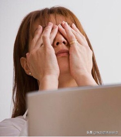 缓解压力有助于视力恢复吗,缓解眼睛劳累的瑜伽方式