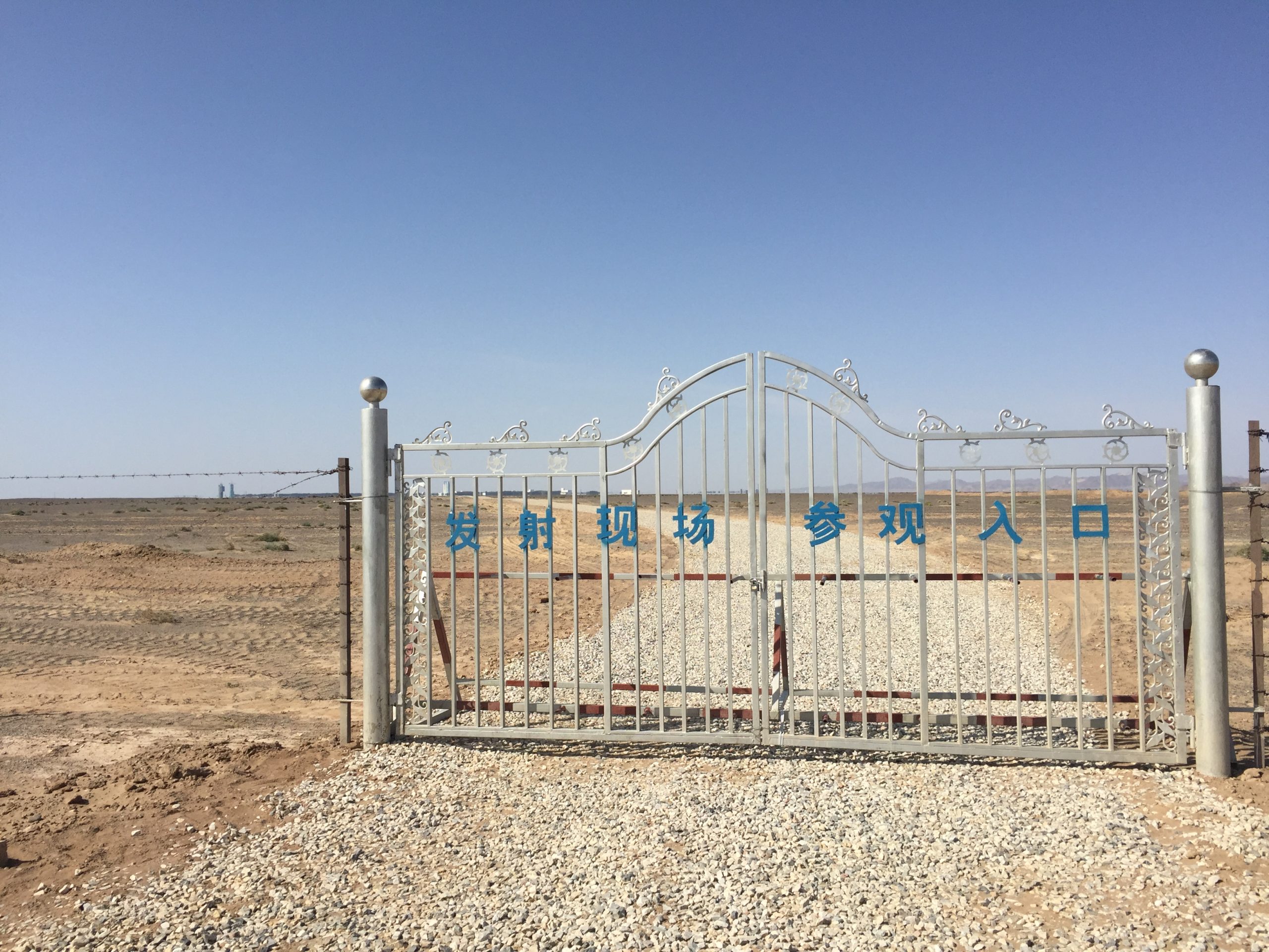 最隐藏的秘密军事基地,最神秘的4个军事基地