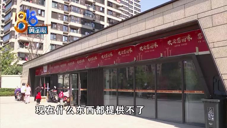 地下车位为子母车位,子母车位是给同一个人吗