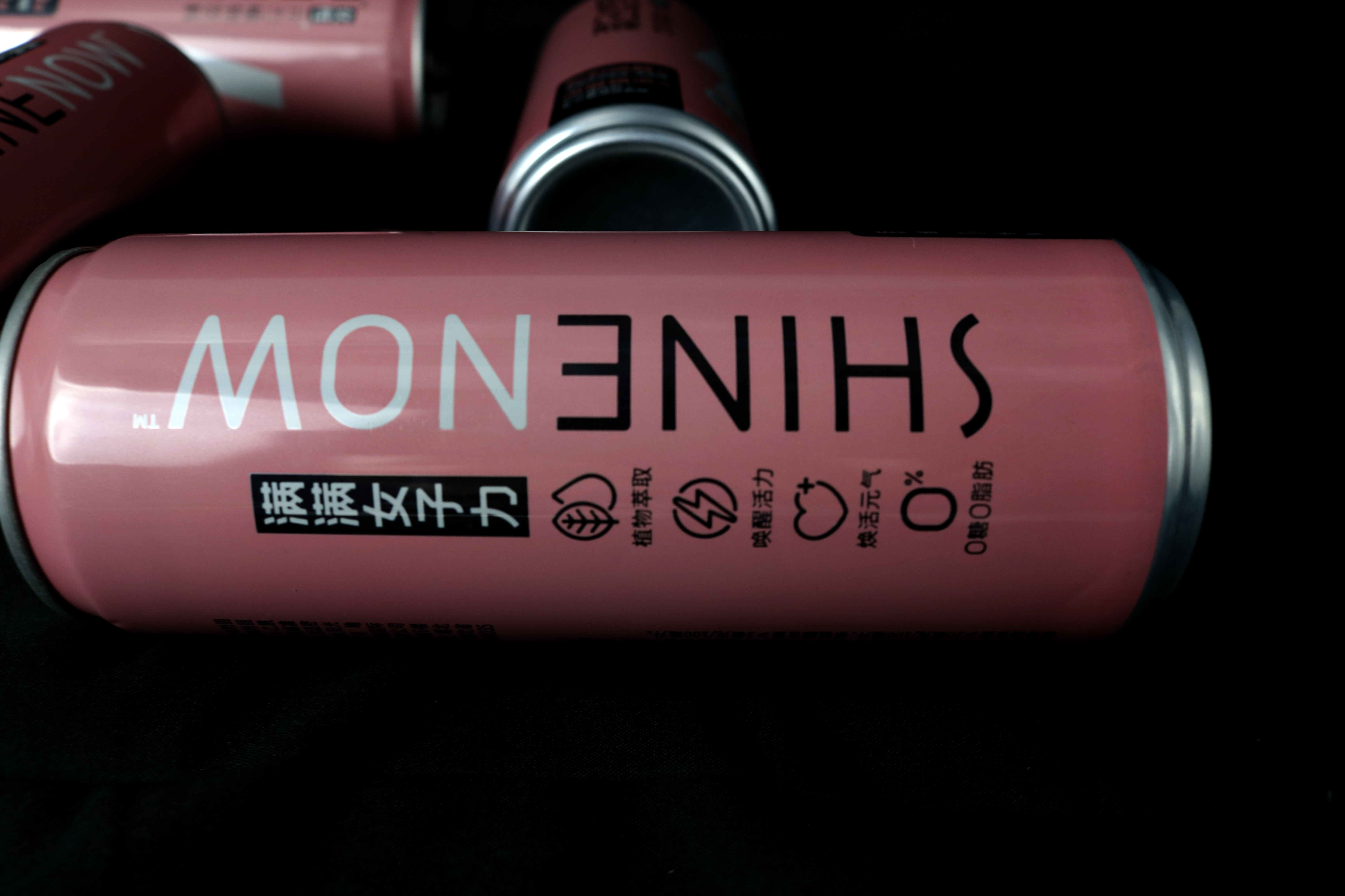 新希望乳业股份有限公司上市,新希望乳业冲刺上市