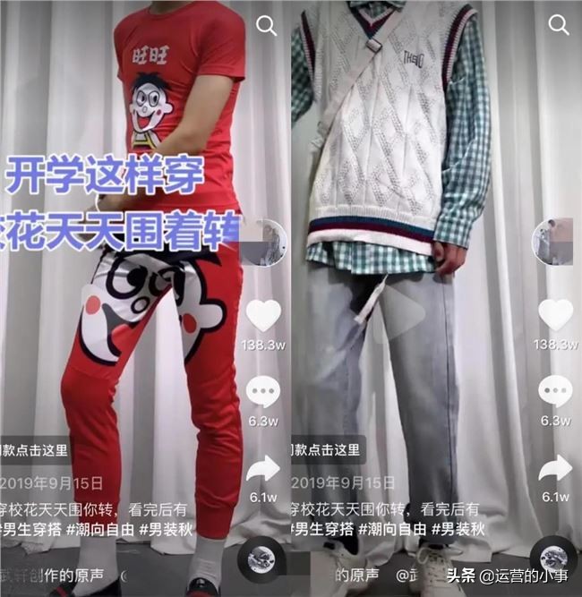 如何从抖音上精准获客,服装行业抖音获客去哪找