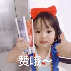 看足球比赛让喝水吗,为什么足球比赛要看直播