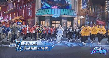 千玺街舞决赛唱歌,易烊千玺吴建豪这就是街舞