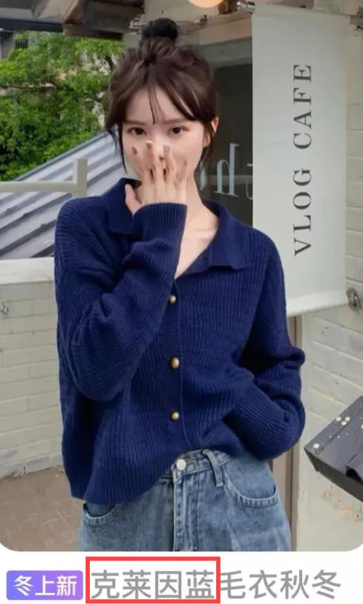 最坑的十种雷品,最不推荐的雷品