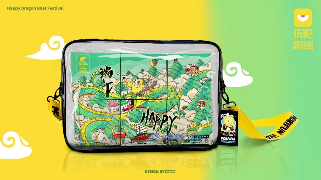 2023年互联网福利待遇,互联网大厂端午礼盒