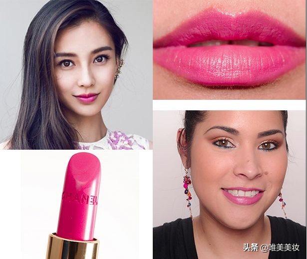 「美妆达人学院」直男送的芭比粉，只能丢在一边？那就试试这样吧