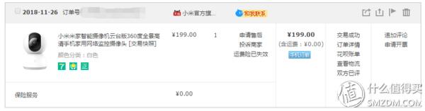 白天不在家猫喂食怎么办,白天不在家猫怎么养