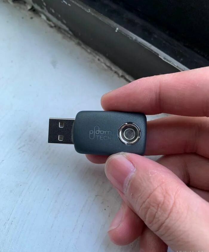 捡到了u盘里面会有什么,捡到一个u盘还好没有用