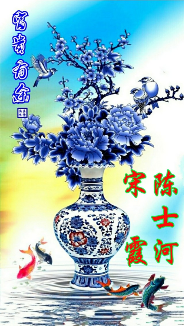 青花瓷手机壁纸图片大全,青花瓷手机壁纸