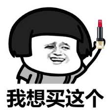 出国必买奢侈品店,国外机场免税店必买清单