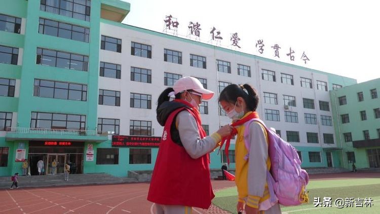 重走长征路思源实验学校,吉林市龙潭实验学校研学游活动