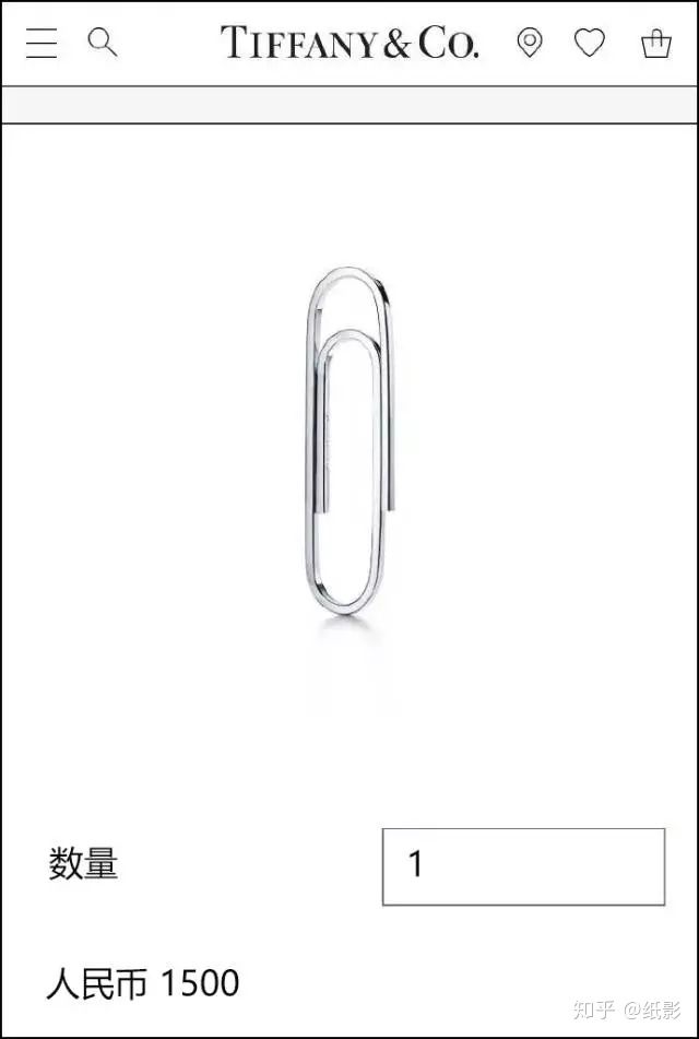 奢侈品出过的那些奇葩东西,你有没有在无意间看到过什么