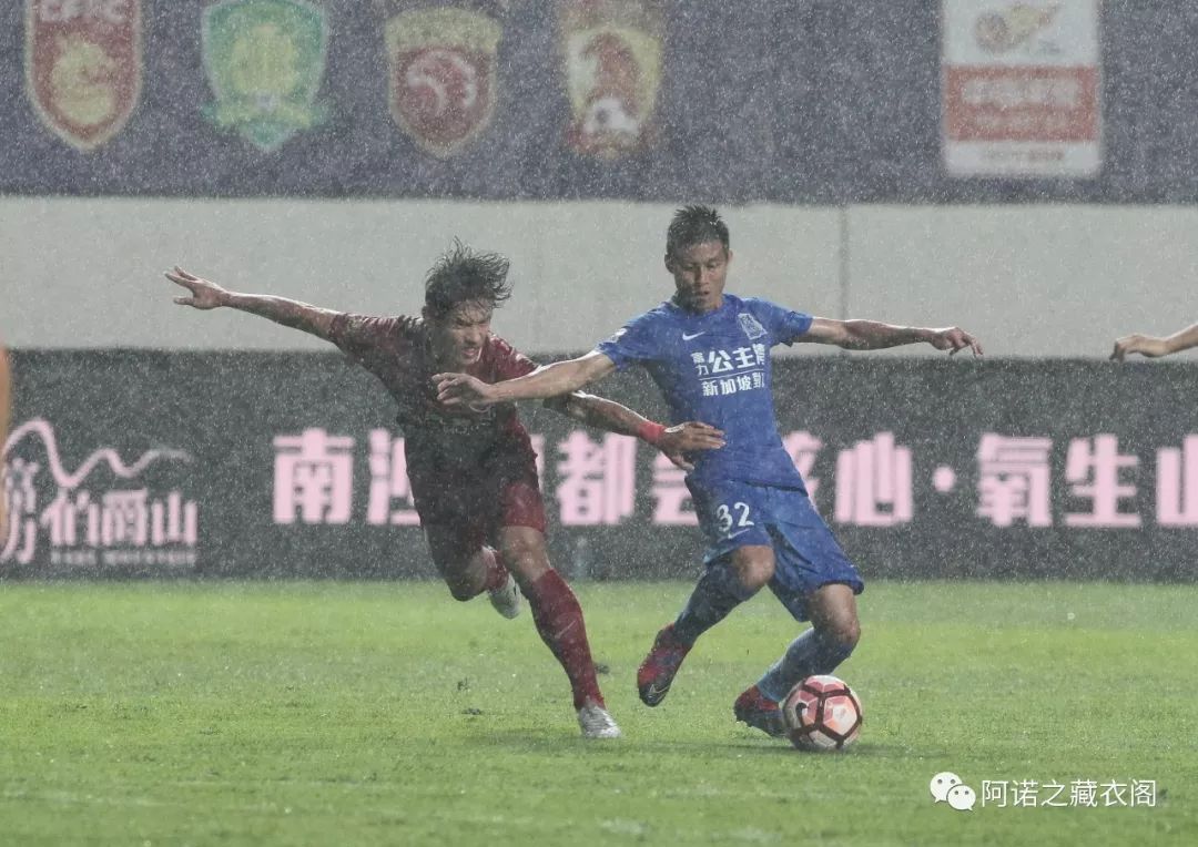 广州富力队最新比赛,广州富力亚冠完整视频