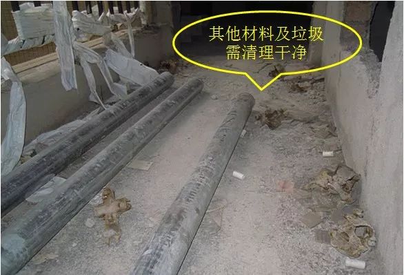 公共装修工程施工先后顺序一览表,土建装修的先后顺序及施工步骤