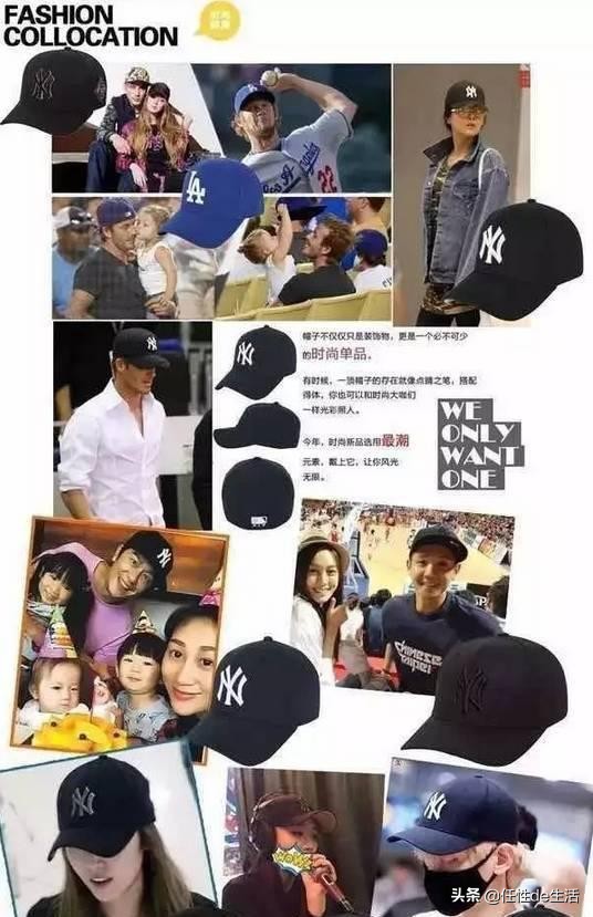 卖假货mlb被品牌方起诉,卖mlb产品侵权吗