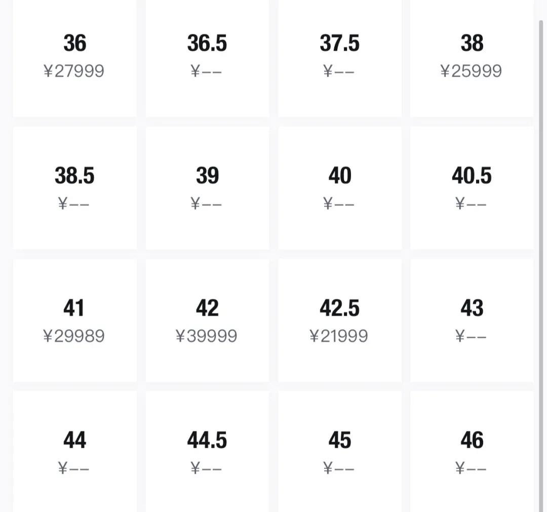 耐克dunk熊猫小孩,耐克离谱鞋