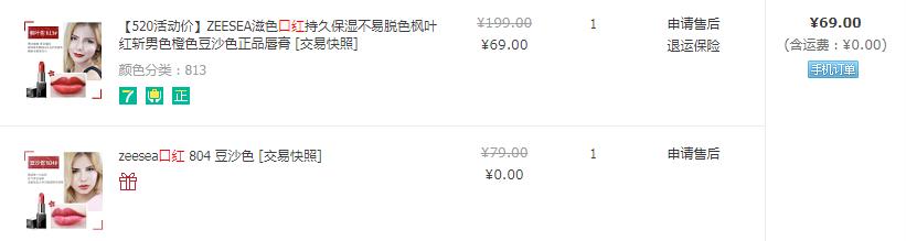那些被吹爆的大牌护肤,网红平价化妆品推荐