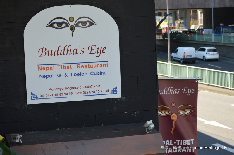 第565回：气吞山河四通八达，德国大动脉莱茵河