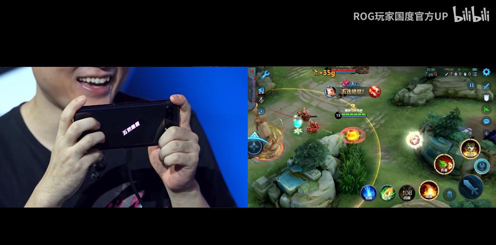 rog游戏手机5s定制主题,腾讯rog游戏手机5s