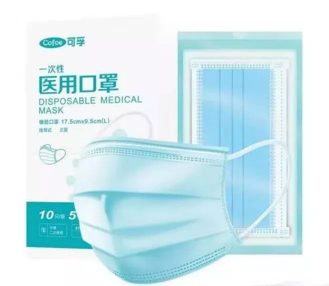 朋友圈卖符合国家规定的口罩,朋友圈买口罩如何防止被骗