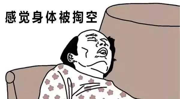 走路经常腿打软是怎么回事,走路经常腿打软当心膝盖出了问题