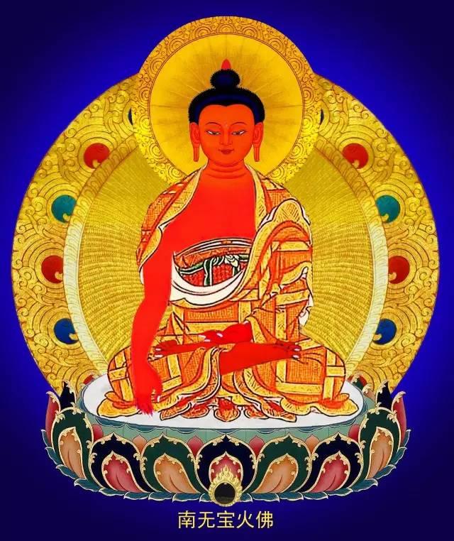 三十五佛忏悔文是什么,三十五佛忏悔文带拼音