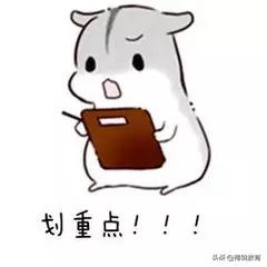 21fall留学申请时间规划,22fall留学申请关注事项