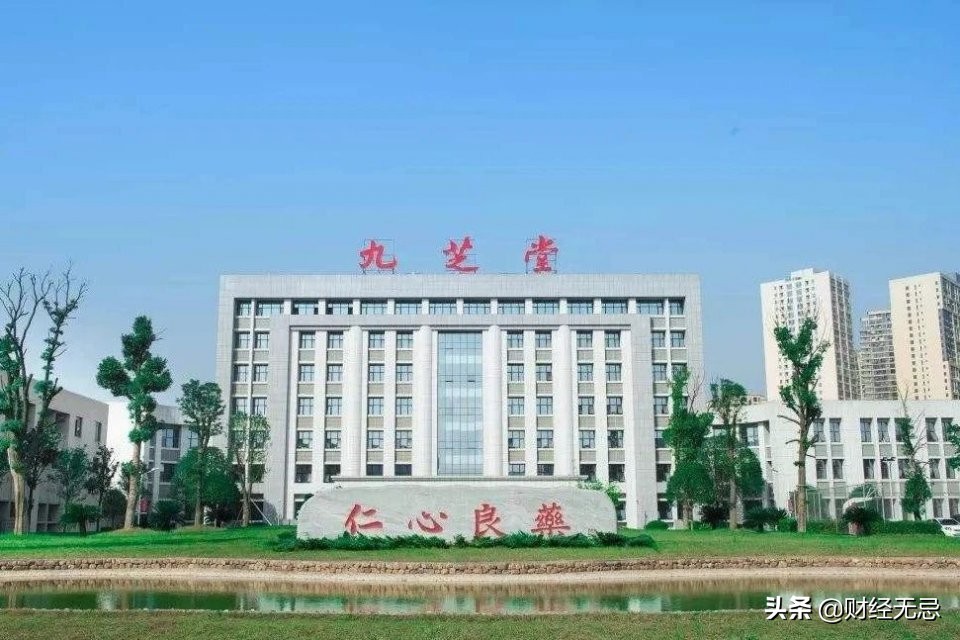 差点被康美药业拖下水，九芝堂靠疫情缓过劲，上半年营收利润双增