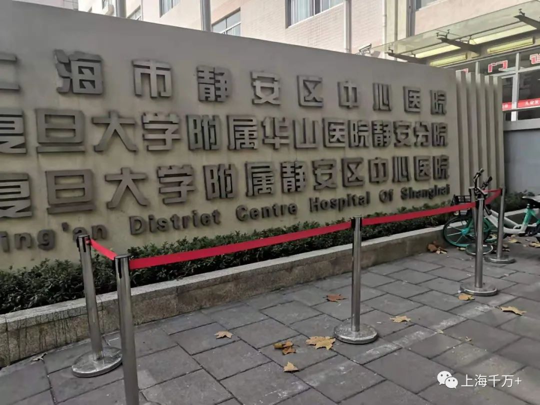 住在上海市的真实感受,住在上海的基本常识