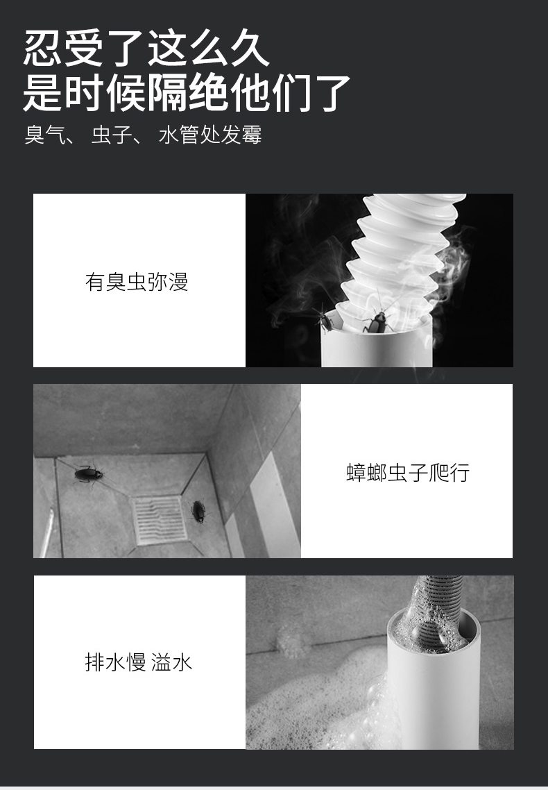 有了它家里再也没有卫生死角,有了它洗漱台再也不会乱糟糟