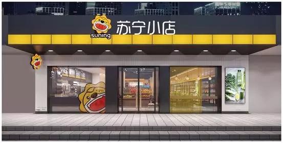 ipo蛋壳公寓,蛋壳公寓上市成功