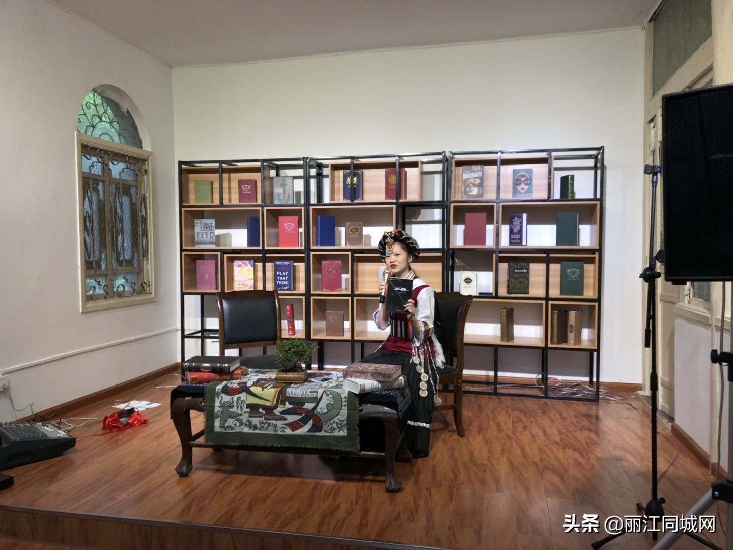 丽江最具文化底蕴的校园书店开业了！建于清末丽江府中学堂旧址