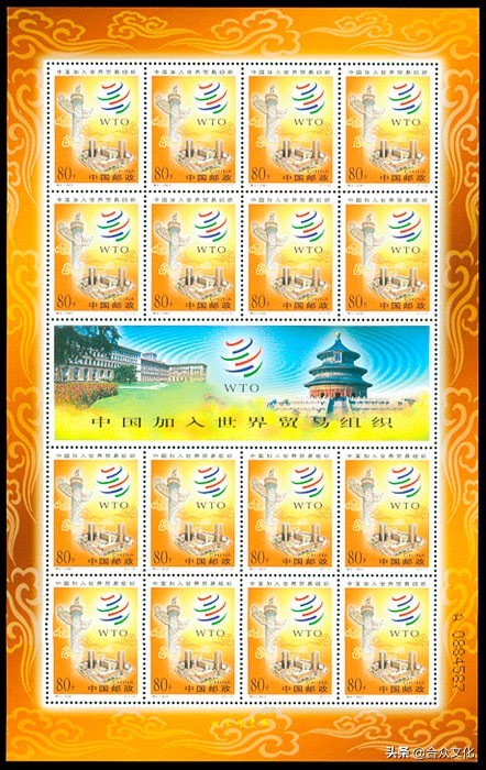 限量版抗击新冠病毒邮票,抗击新冠邮票