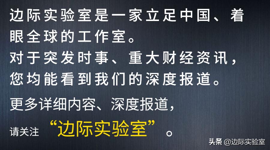 印度海关无缘无故扣押货怎么办,印度对苹果公司进行处罚