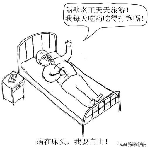 骨性关节炎诊疗指南,骨性关节炎诊疗指南欧美