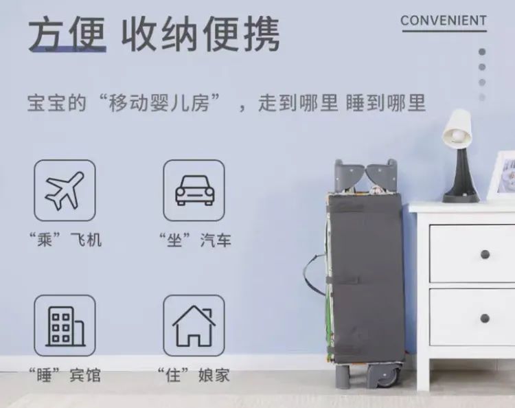 因为我不到三岁，酒店“逼”我打地铺睡