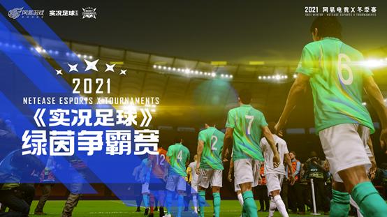 披荆斩棘2024总决赛,披荆斩棘决赛录制时间