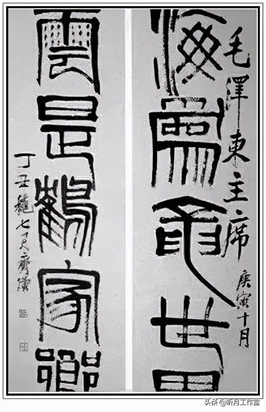 齐白石和平奖发言,齐白石人民艺术家奖项图片