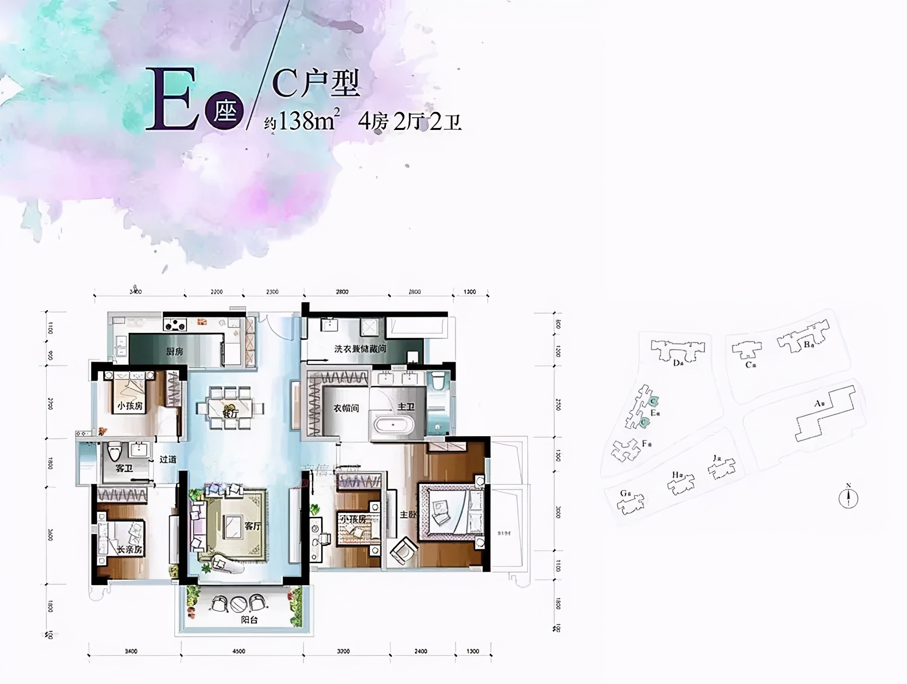 深圳宝能城地铁噪音,宝能城噪音大吗