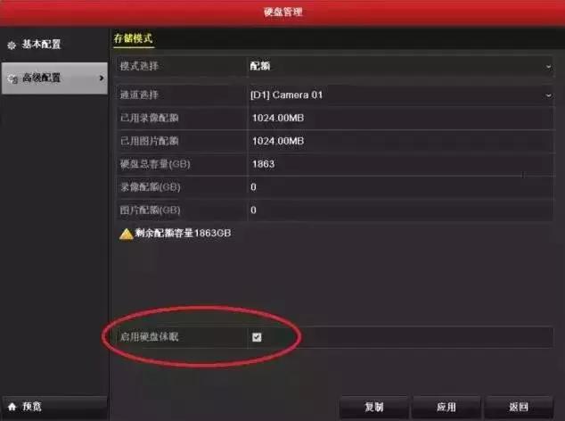 安防监控专用硬盘怎么安装,安防监控硬盘和普通硬盘区别
