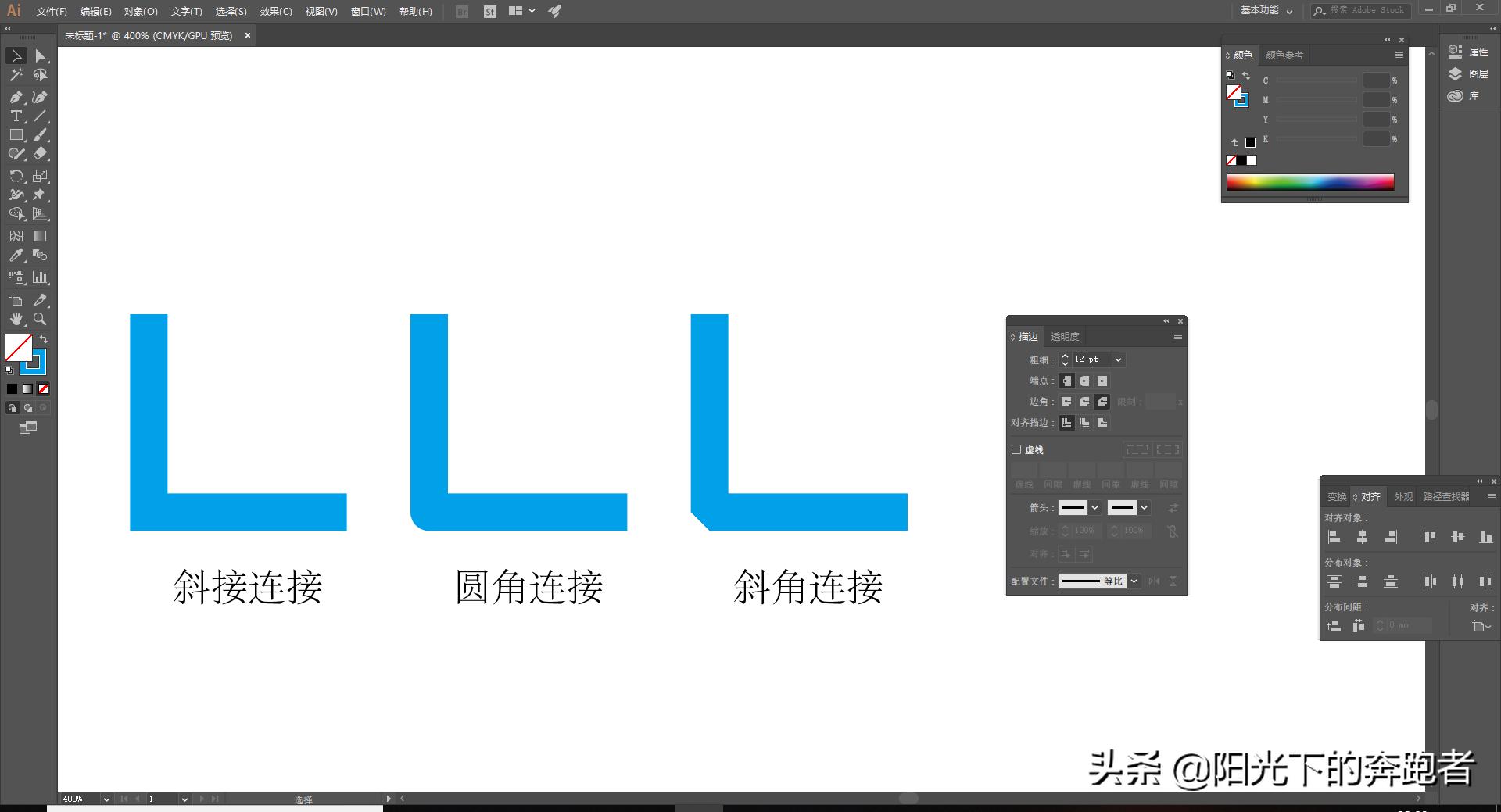 ai小白入门教程框线,ai基础教程视频立体感标志