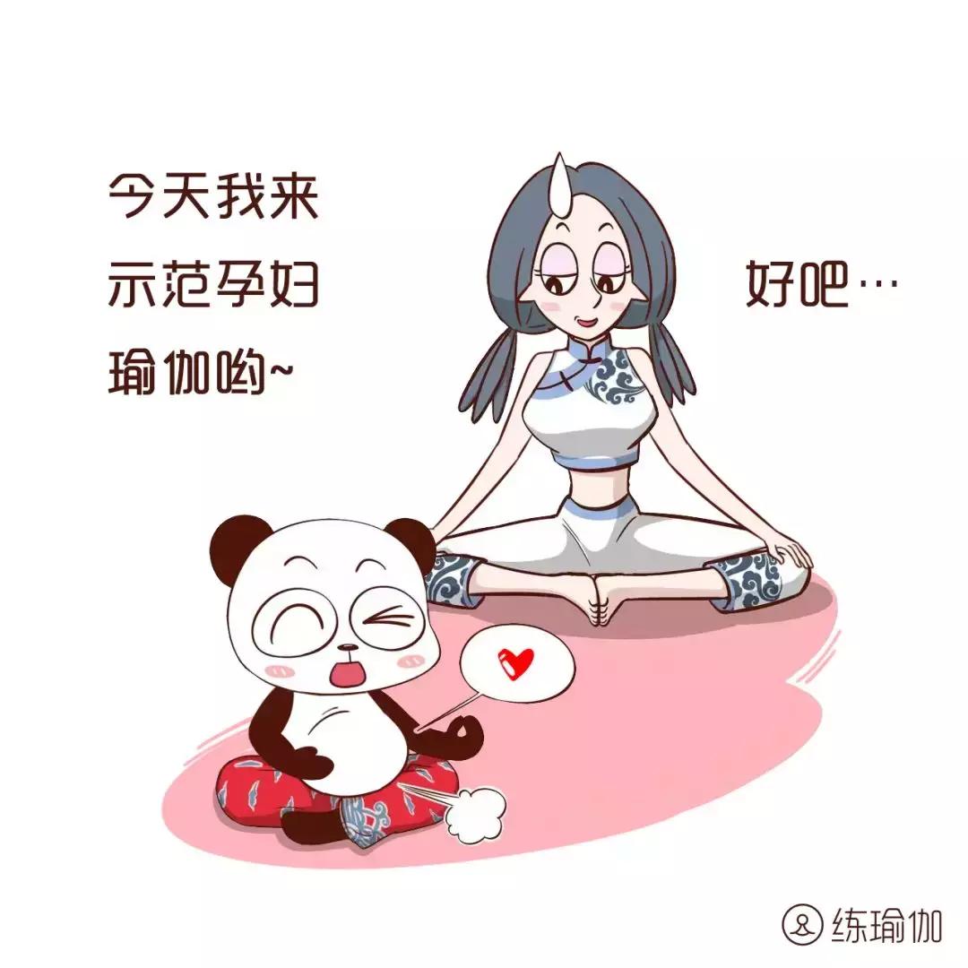 给阴道排气，滋养卵巢还能养颜，保鲜女人味，孕妇也能练