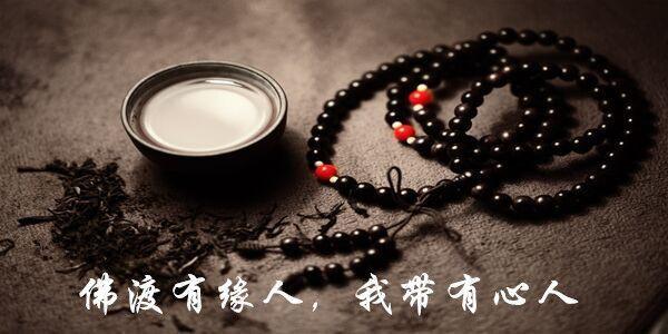 恒指期货入门投资者交易必备技巧,恒指期货交易的方法与步骤大全