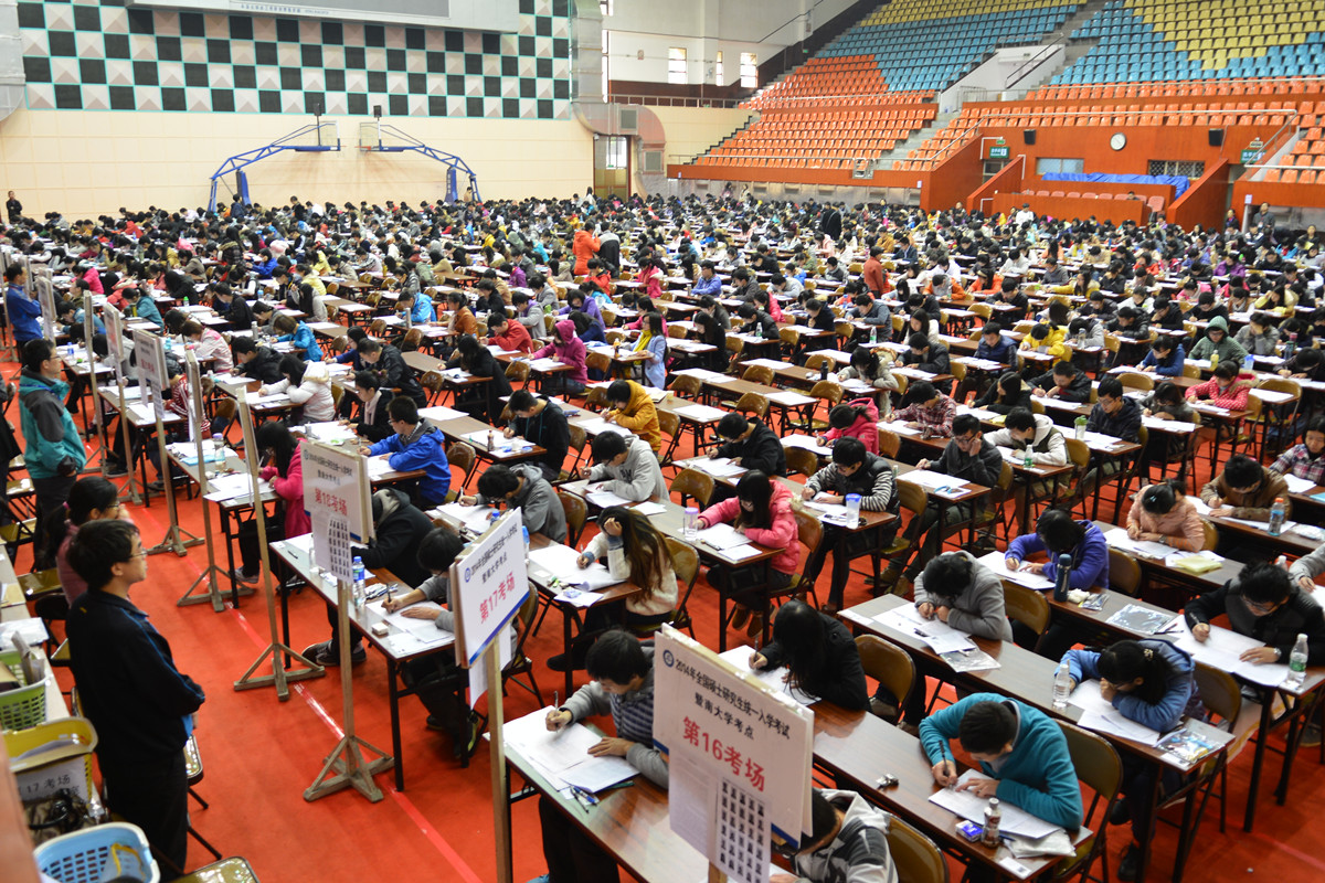 原来收到研究生录取通知书却不去报到，影响这么大，考生需慎重