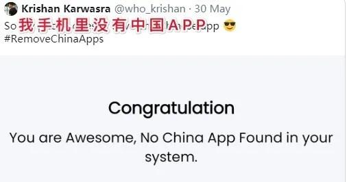 涓浗浜哄幓鍗板害鎽嗘憡,鍗板害鎽嗘憡