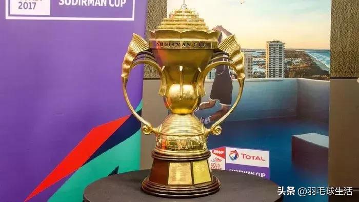 2019苏迪曼杯开战，对阵表赛程表直播表CCTV直播计划