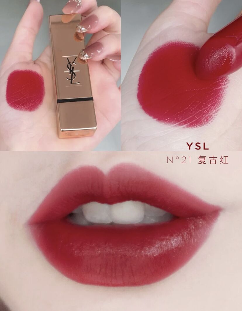 ysl圣罗兰黑金方管口红13偏执试色,ysl方管口红热门色