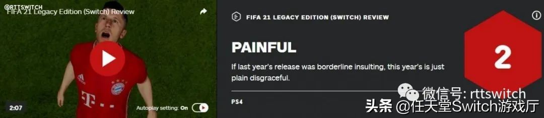 switch游戏机新闻,switch游戏新作2022