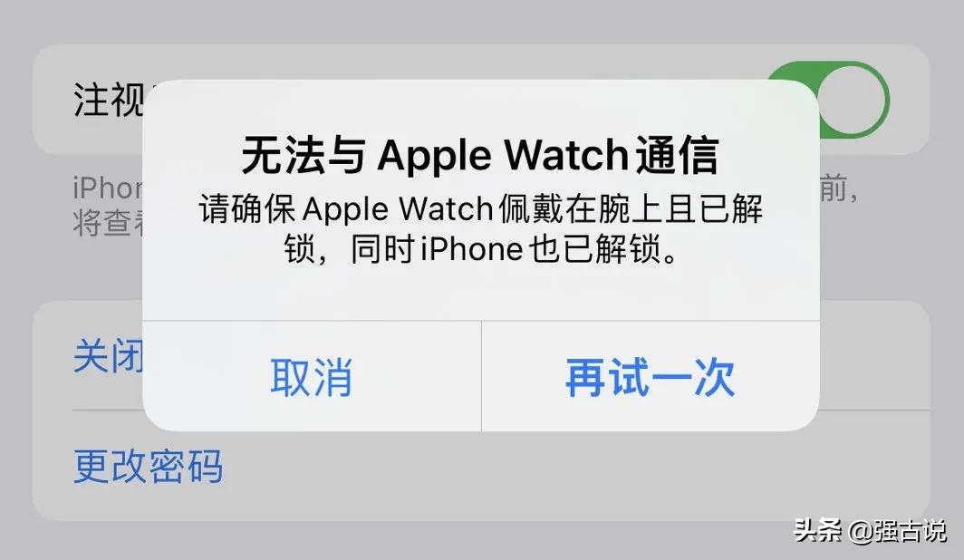 鑻规灉13pro缈昏溅鍑犵巼澶у悧,iphone13缈昏溅